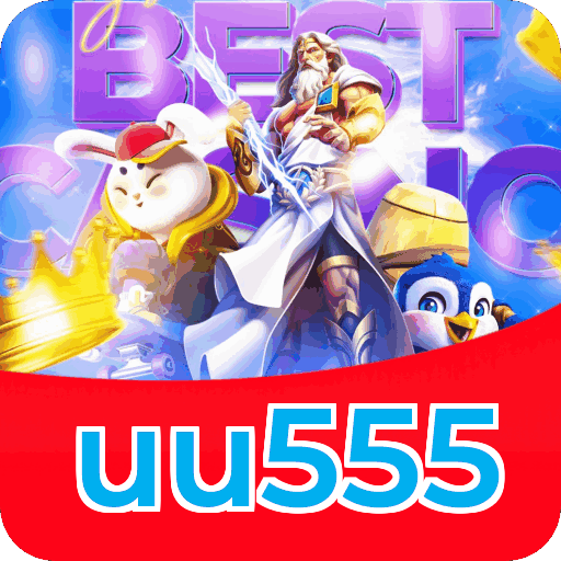 Login rápido no app uu555